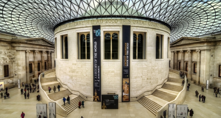 British Museum. Londra.