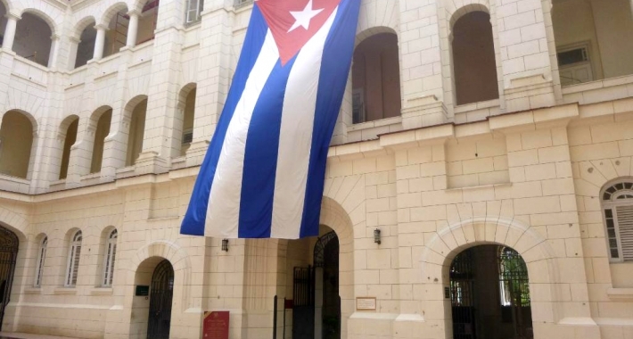Museo de la Revolucion, Cuba