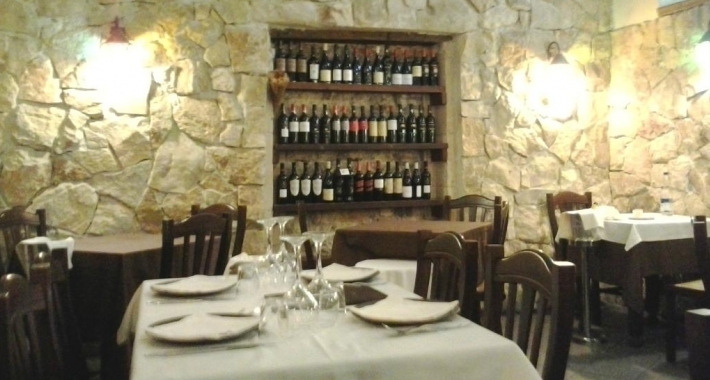 Apollonion Osteria da Carlo