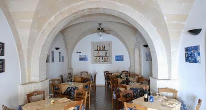 Albergo Ristorante Aegusa