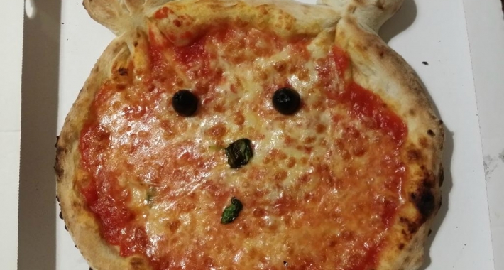 Pizza margherita baby